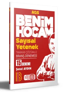 Benim Hocam Yayınları 2026 AGS Sayısal Yetenek Tamamı Çözümlü 15 Branş Denemesi