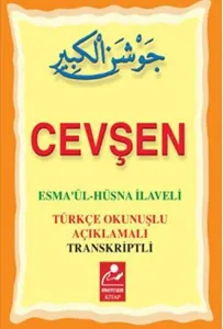 Cevşen - Esmaül Hüsna İlaveli (Mini Boy)