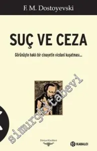 Kütüphanelerde ve Arşiv Kurumlarında Bilgi Teknolojilerinin Kullanımı -