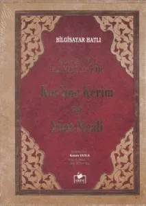 Kuran-ı Kerim Meali ( Rahle Boy ) Kutulu Kuran-ı Kerim Meali ( Rahle Boy ) Kutulu