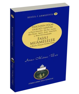 Faizli Muameleler | Borç ve İhtiyaçtan Kurtuluş Duaları