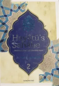 Hayatü's Sahabe Cilt: 2