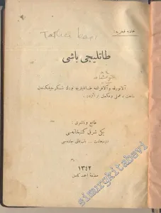 OSMANLICA: Tatlıcıbaşı -
