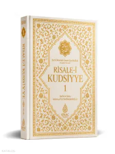 Risale-i Kudsiyye Tercümesi 1. Cilt