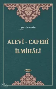 Alevî - Caferî İlmihâli