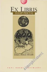 Ex Libris -        1996