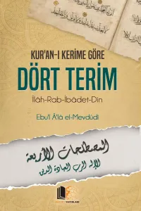 Kuranı Kerime Göre Dört Terim