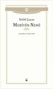 Morîyên Nenê