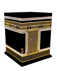 Kabe Motifli Ahsap Kutulu Maket Kuran-i Kerim (Hafiz Boy)
