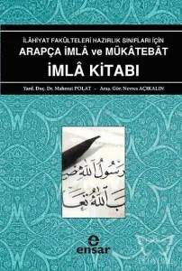 Arapça İmla ve Mükatebat  İmla Kitabı