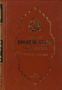 Envar'ül Aşıkin - Aşıkların Nurları (Ciltli)