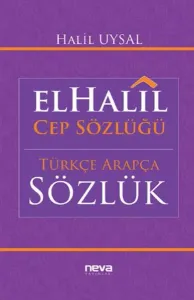 elHalil Cep Sözlüğü; Arapça-Türkçe, Türkçe-Arapça