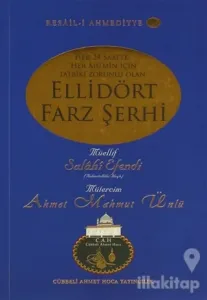 Ellidört Farz Şerhi