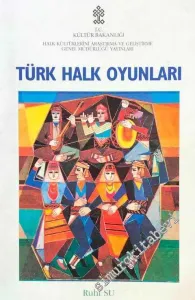 Türk Halk Oyunları -        1994