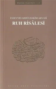 Ruh Risalesi Ruh Risalesi