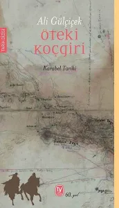 ÖTEKİ KOÇGİRİ