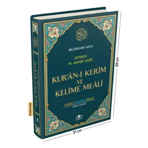 Kuranı Kerim Bilgisayar Hatlı Renkli Kelime Meali Rahle Boy