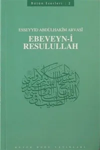 Ebeveyn-i Resulullah