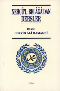 Nehcül Belağadan Dersler