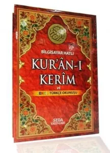 Bilgisayar Hatlı Kur'an-ı Kerim ve Renkli Türkçe Okunuşu (Cami Boy, Kod:133)