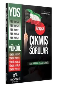 Modadil Yayınlar Arapça YDS - YÖKDİL Çıkmış Sorular