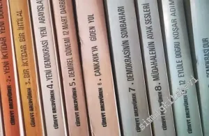 Cüneyt Arcayürek Açıklıyor - 10 Kitap TAKIM: 1947 - 1980 -