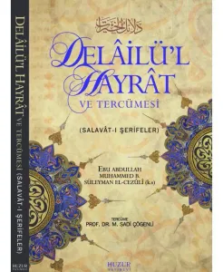 Delailü'l Hayrat ve Tercümesi (Küçük Boy)