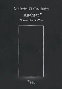 Anahtar