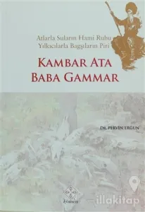 Kambar Ata Baba Gammar