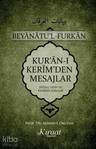 Kur'an-ı Kerim'den Mesajlar; Fatiha Yasin Rahman Sureleri