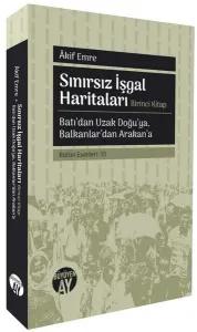 Sınırsız İşgal Haritaları: Birinci Kitap