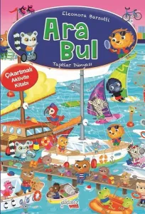 Ara Bul Taşıtlar Dünyası