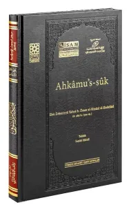 Ahkâmu's-sûk ( Prestij )