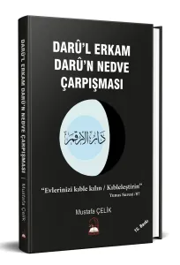 Daru'l Erkam Daru'n Nedve Çarpışması