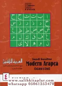 Kendi Kendine Modern Arapça Öğretimi 4