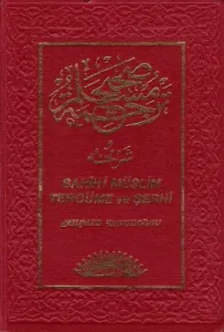 Sahihi Müslim Tercüme ve Şerhi Cilt : 12