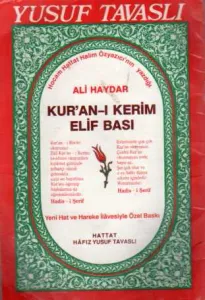 Kur'an-ı Kerim Elif Bası