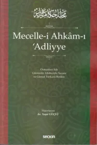 Mecelle-i Ahkam-ı Adliyye