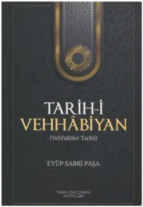 Tarihi Vehhabiyan (Vehhabiler Tarihi)