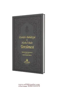 Evradı Behaiyye ve Hizbül Bahr Mahmud Efendi Hazretlerinin (k.s) günlük okuduğu