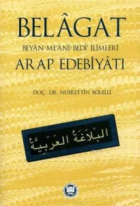Belagat Beyan Meâni Bedi' İlimleri Arap Edebiyatı