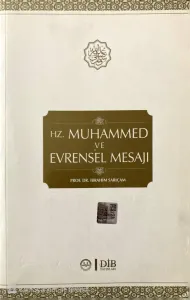 El-Kıraatü El Müyessera 1. Cilt