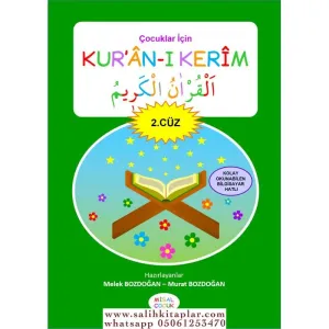 Okul Öncesi İçin Kuranı Kerim 2.Cüz