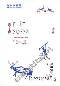 Pençe -         2021