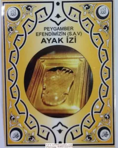 Peygamber Efendimizin Ayak İzi Pvc Cep Boy