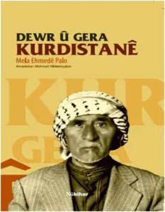 Dewr ü Gera Kurdistane