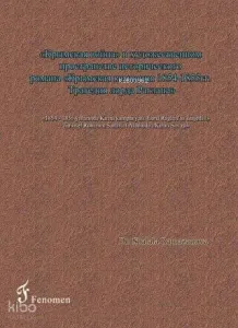 1854 - 1855 Yıllarında Kırım Kampanyası;Lord Raglan'ın Trajedisi Tarihsel Romanın Sanatsal Alanında Kırım Savaşı