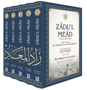 Zâdu'l-Meâd