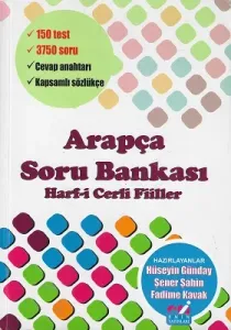 Arapça Soru Bankası Harfi Cerli Fiiller Emin Yayınları