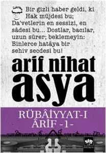 Rubaiyyatı Arif 1